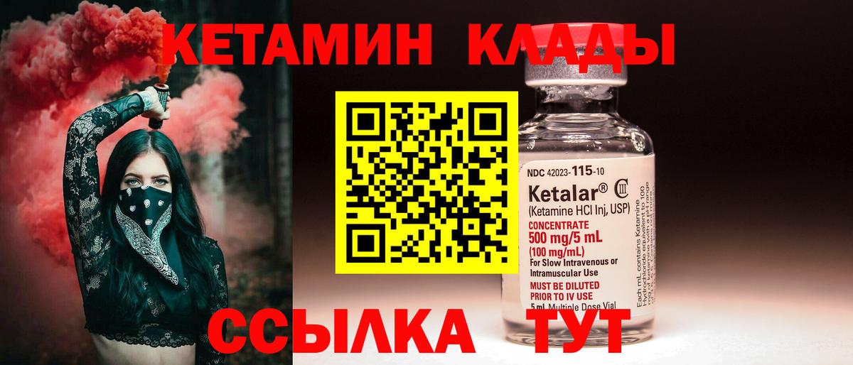 Меф кристаллы  Канабис  Вход с VPN  Лсд 25  ТГК  Красный Сулин  Гашиш  ГАШИШ 