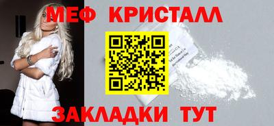 COCAINE Анжеро-Судженск