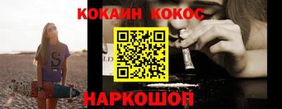 2c-b Ярославль