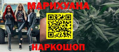COCAINE Анжеро-Судженск