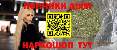 COCAINE Анжеро-Судженск