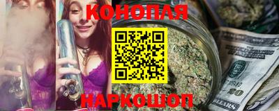 COCAINE Анжеро-Судженск