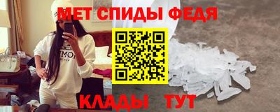 COCAINE Анжеро-Судженск